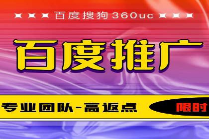 SEM运营公司案例解析：效果营销之道